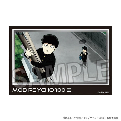 『モブサイコ100 III』積み積みブロック vol.2 29